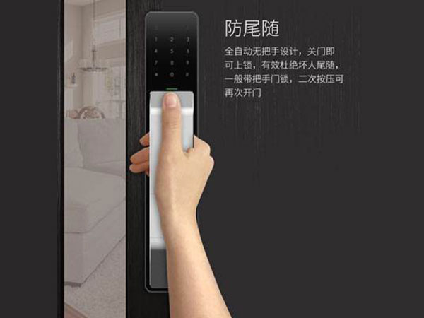 高台24小时上门开锁公司